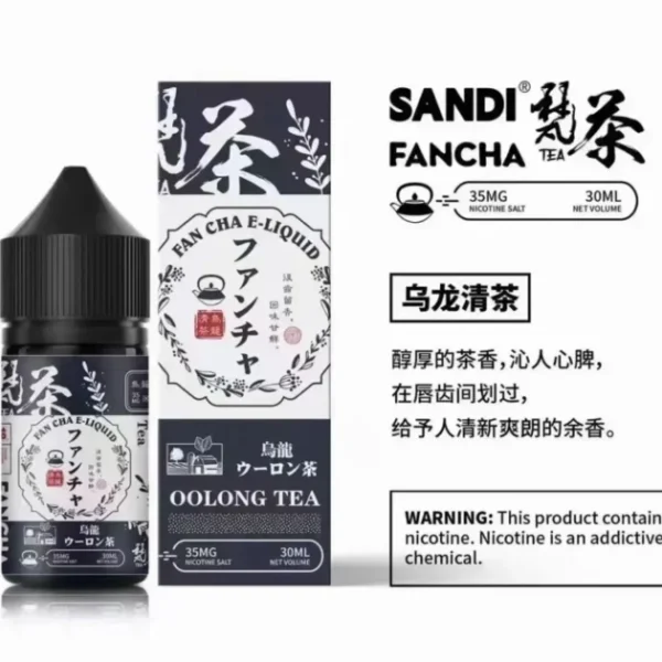 SANDI FANCHA日本梵茶煙油